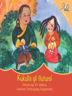 cover image of Kukulla qe fluturoi